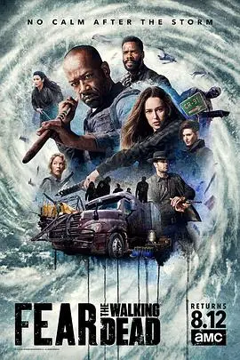 《行尸之惧 第四季》：末日生存，爱情与人性的终极考验！