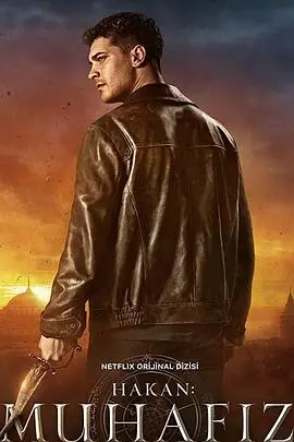 《守护者第三季》强势回归：剧情升级，悬念迭起，看超能力英雄如何守护城市！