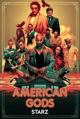 《美国众神》第二季：神仙打架升级，信仰危机爆发！剧情深度解析与幕后八卦