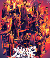 《燃罪》：小人物的逆袭之路，看废柴中介如何点燃热血，燃爆罪恶！