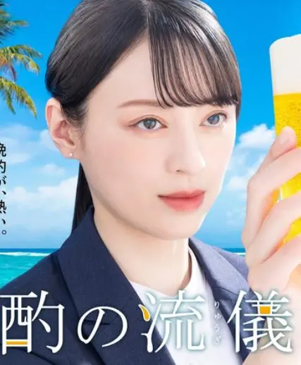 《晚酌的流派4～夏篇～》：深夜微醺，日剧美食治愈你的夏日疲惫