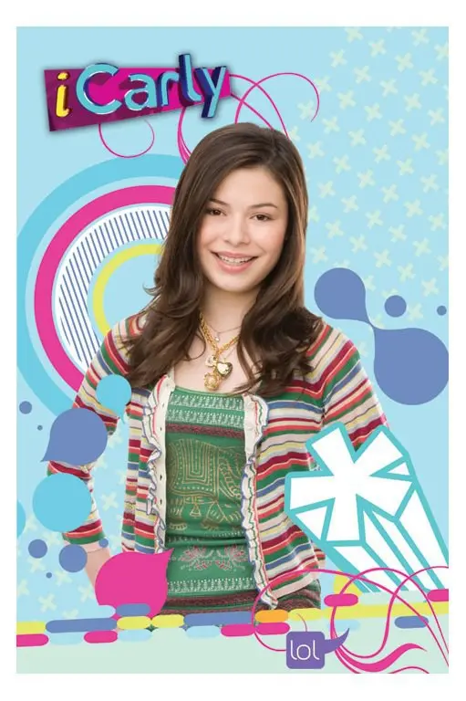 《网络小主播 第四季》：直播间的爆笑日常，带你体验主播的酸甜苦辣！