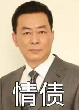 《步步紧逼》：职场暗流涌动，人性博弈升级，看“善良的男人”如何步步为营!