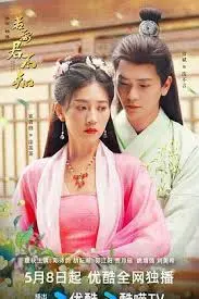 《若要君不知》：斯特莱克探案集遇上急诊男女泰版？这混搭有点意思，国产剧也有新花样！