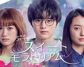 《甜蜜的宽恕》：爱恨交织的江湖恩怨，这波超能力操作看得我目瞪口呆！