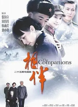 《相伴》：‘现实题材’下的‘绝胜天良 第六季’式悲喜，看哭我了，打死都不信这是真的！