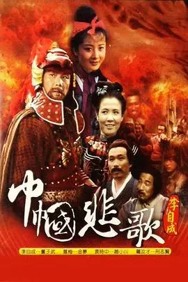 《巾帼悲歌》：当“无罪推定”遇上“血色罗裙”，这剧情绝了！
