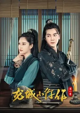 《龙城小仵作》：当人心遇上仁心，古装探案剧的“神操作”让人拍案叫绝！