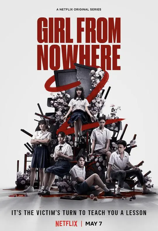 《禁忌女孩2》：泰国校园邪典还能这么玩？看得我三观尽毁！