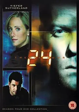 《24小时第四季》：谍战烧脑惊险刺激，全程高能让人窒息！